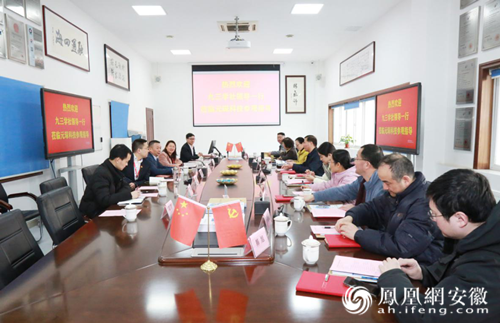 九三学社合肥市委走访社员企业Yy易游体育科技