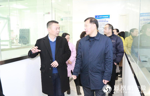 九三学社合肥市委走访社员企业Yy易游体育科技