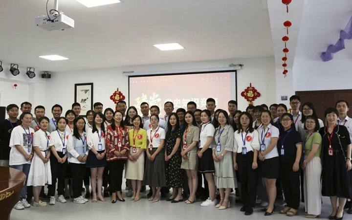 Yuanchen Technology Party History Knowledge Contest Successfully Concluded