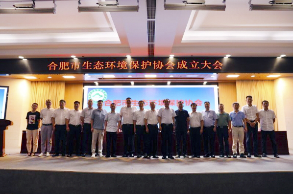 对话Yy易游体育科技 布局碳中和赛道，联手中科院产学研合作