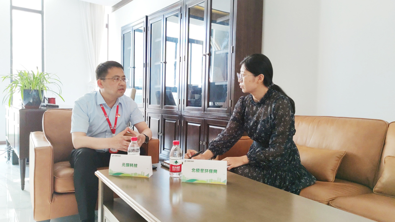 Yy易游体育科技：打造环保“生态圈” 捅破行业“天花板”