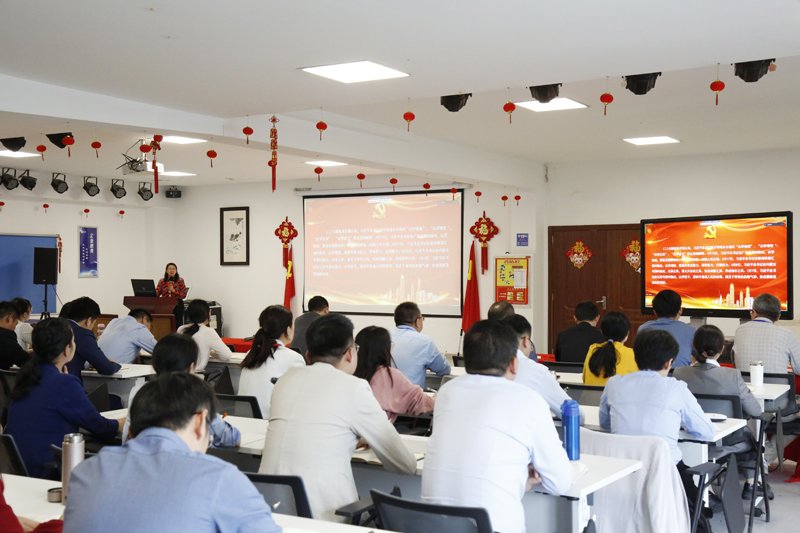 Yy易游体育科技党支部召开学习贯彻习近平新时代中国特色社会主义思想主题教育工作会议