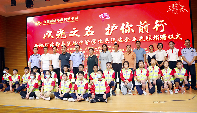 Yy易游体育科技