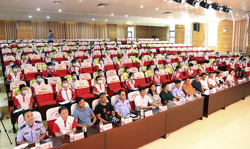 Yy易游体育科技