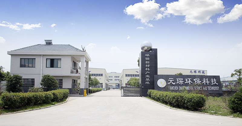 Yy易游体育科技