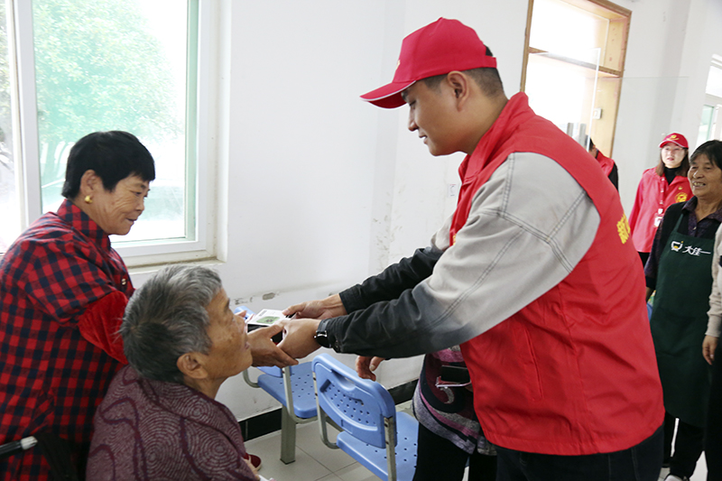 Yy易游体育科技