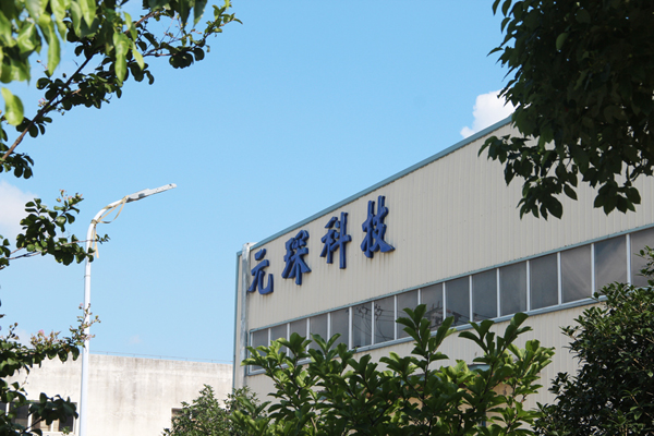 Yy易游体育科技