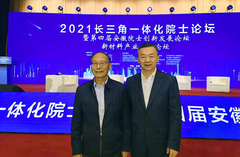 Yy易游体育科技