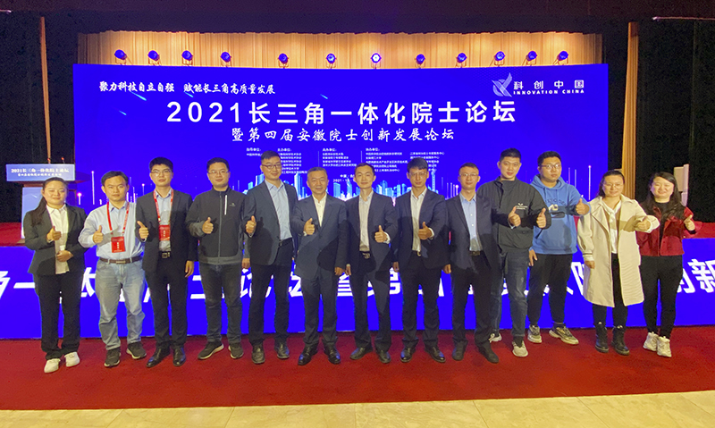 Yy易游体育科技