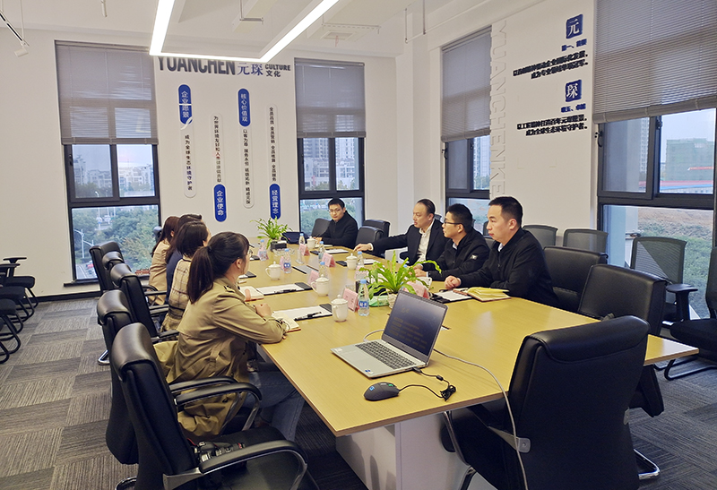 Yy易游体育科技