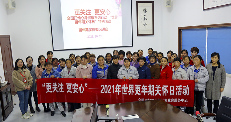 Yy易游体育科技