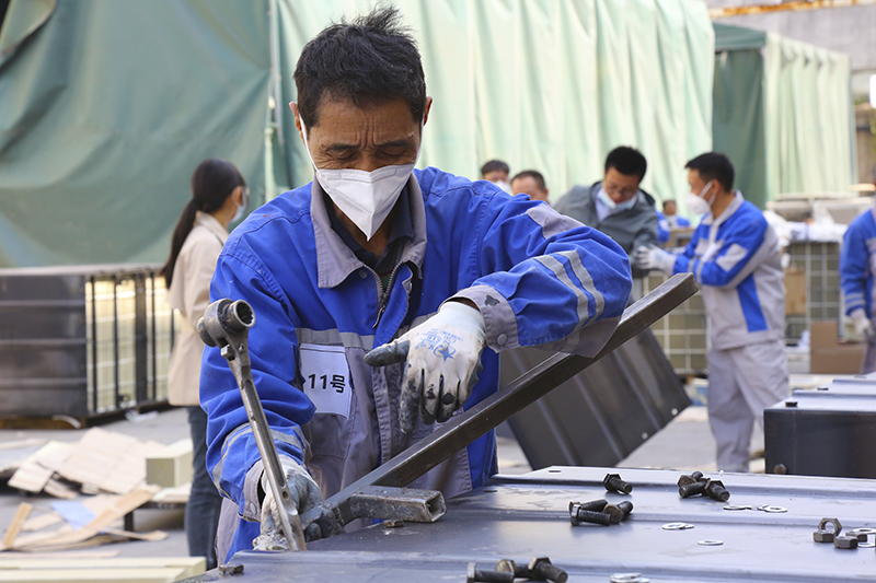 Yy易游体育科技