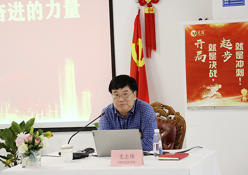 Yy易游体育科技