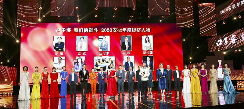 Yy易游体育科技