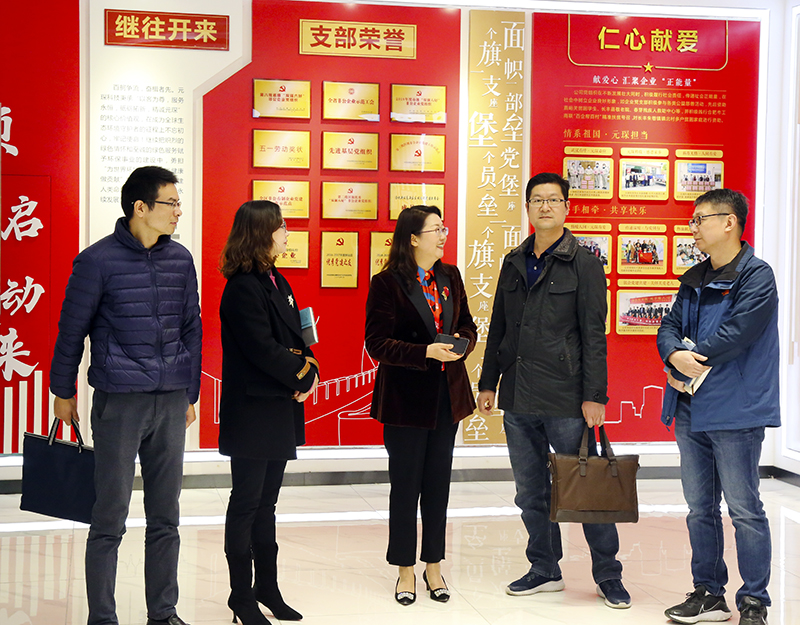 Yy易游体育科技