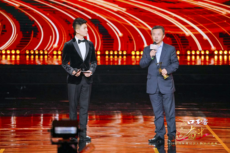 Yy易游体育科技