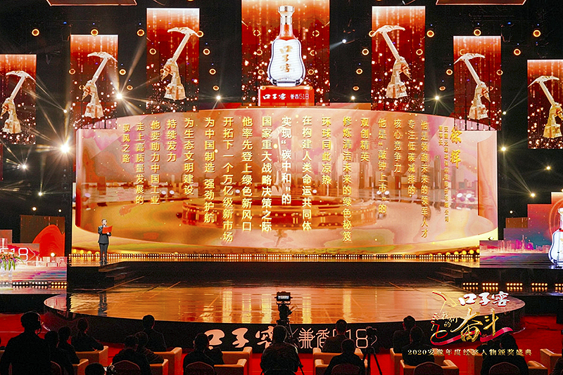 Yy易游体育科技