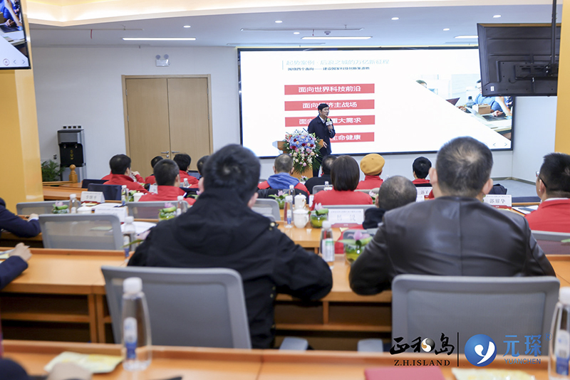 Yy易游体育科技