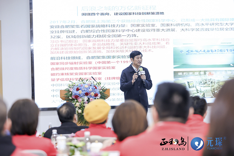 Yy易游体育科技