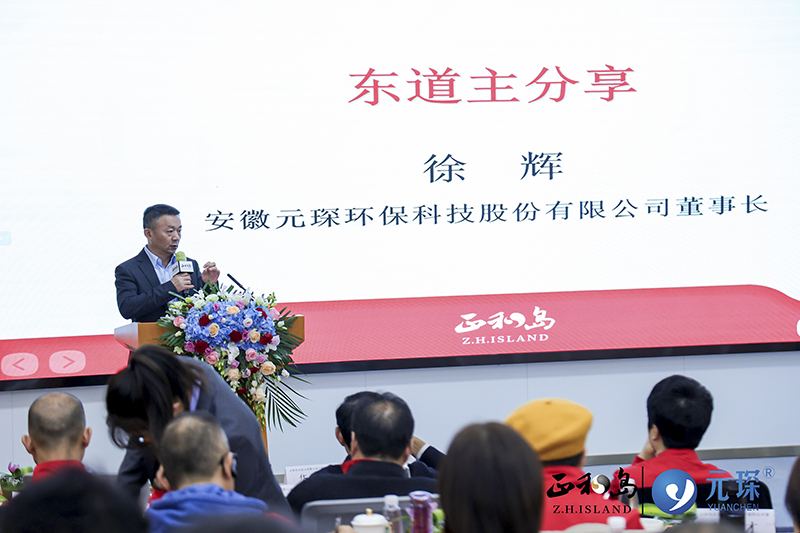 Yy易游体育科技