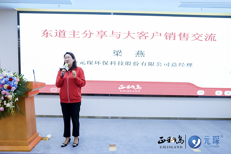 Yy易游体育科技