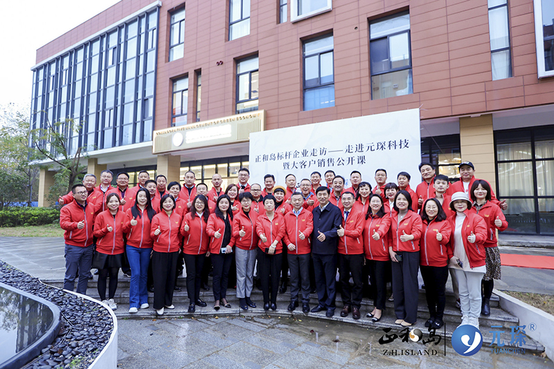 Yy易游体育科技