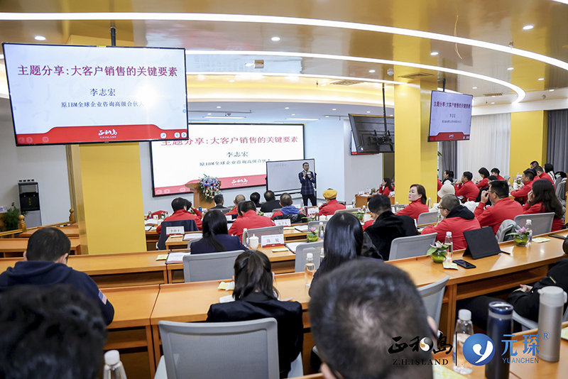 Yy易游体育科技