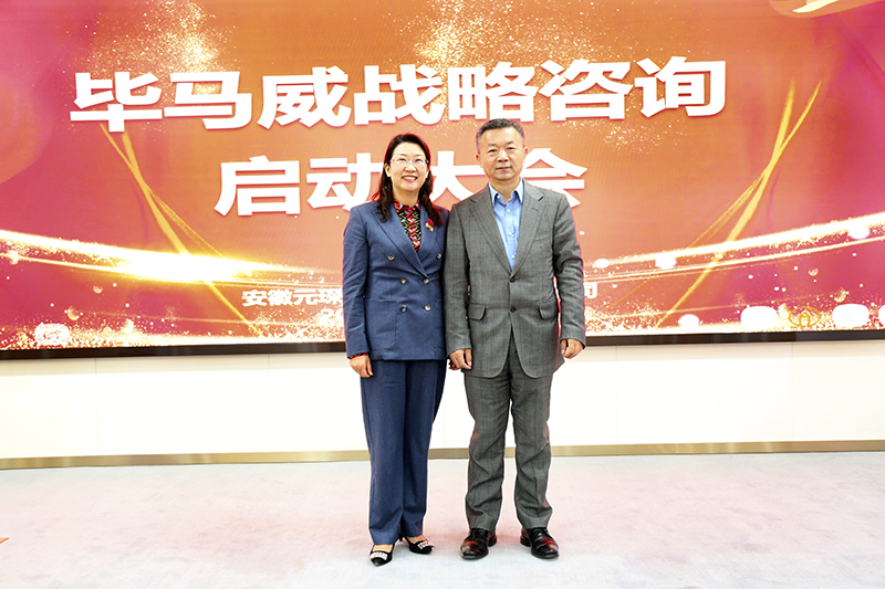 Yy易游体育科技