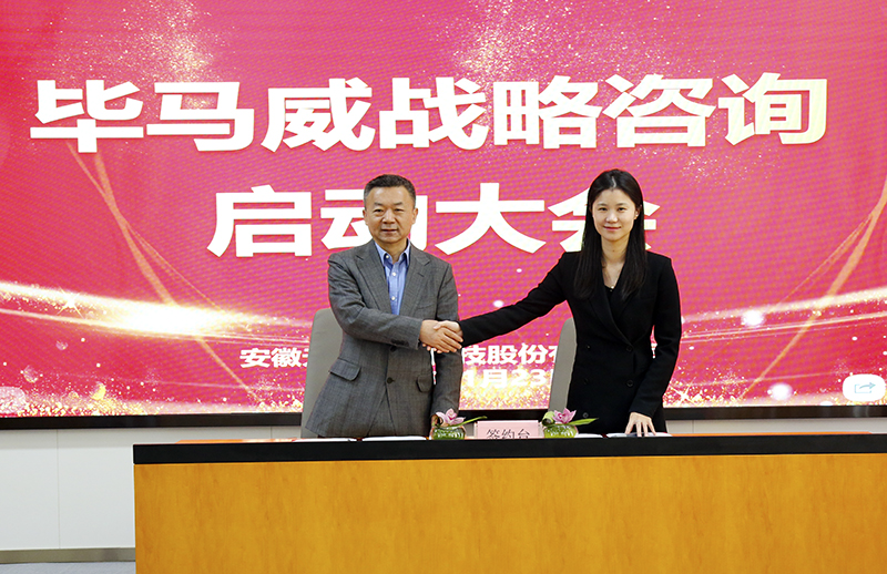 Yy易游体育科技