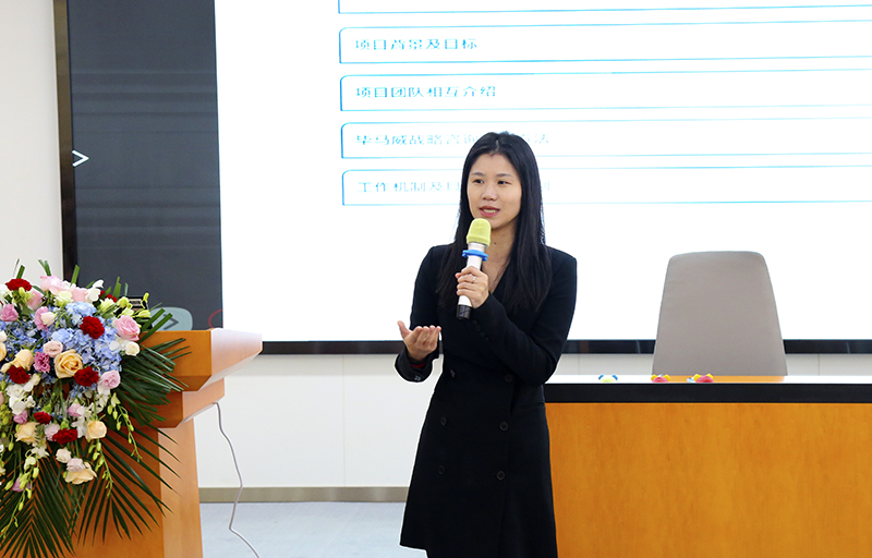 Yy易游体育科技