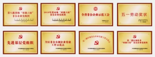 Yy易游体育科技