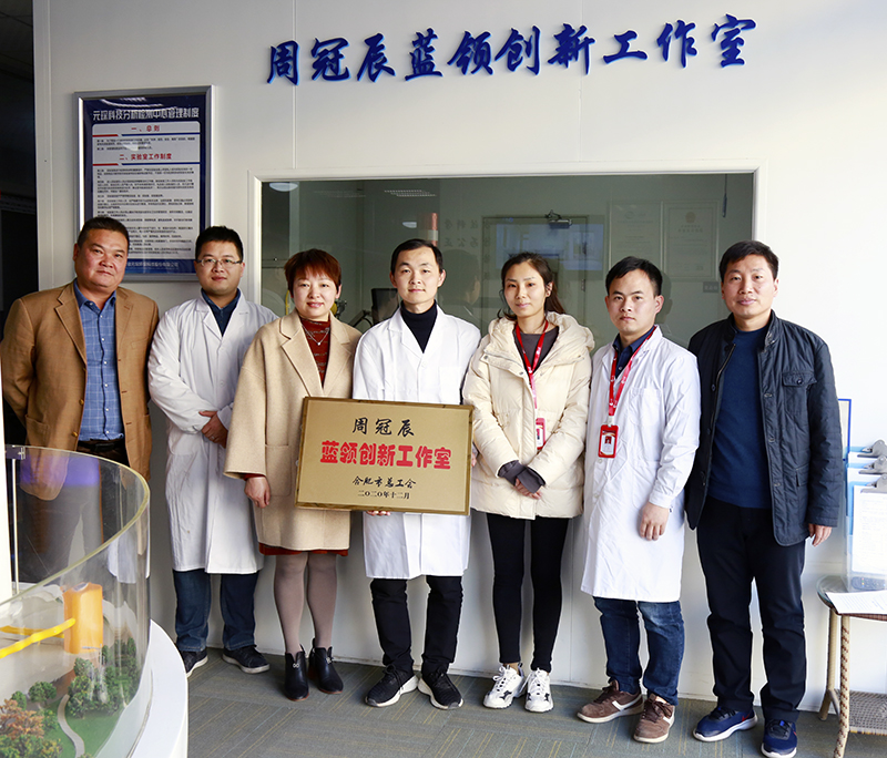 Yy易游体育科技