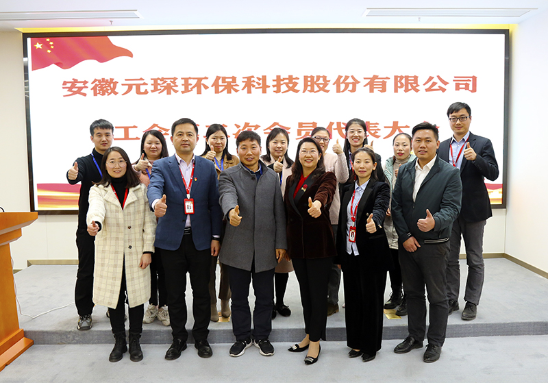 Yy易游体育科技