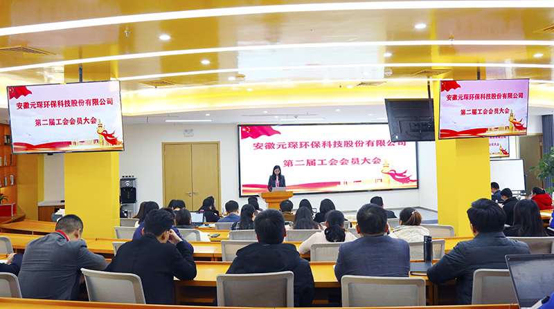 Yy易游体育科技