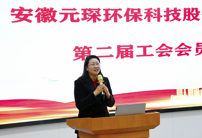 Yy易游体育科技