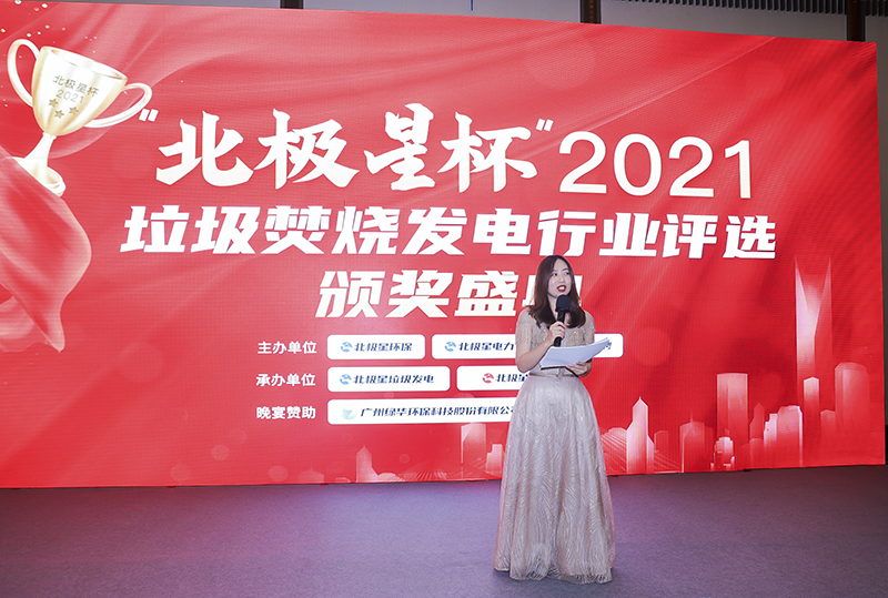 Yy易游体育科技