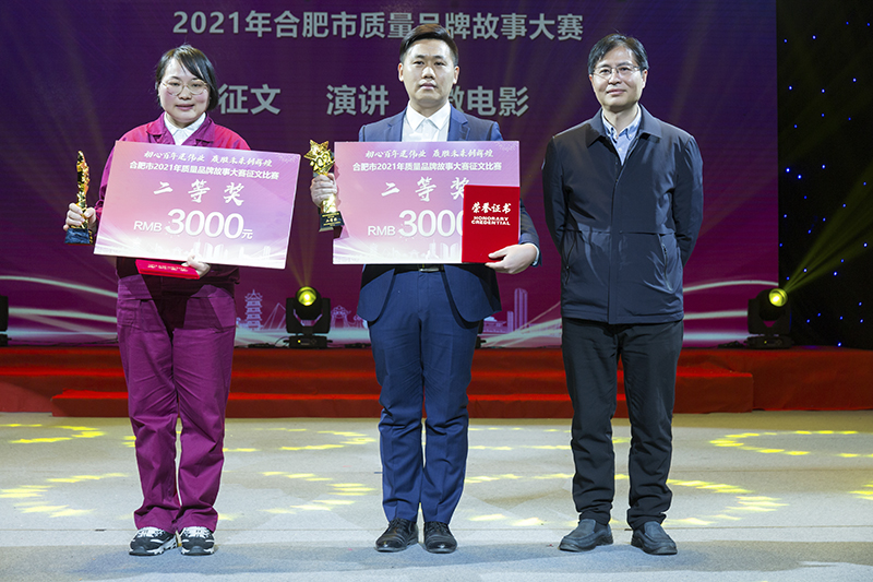 Yy易游体育科技