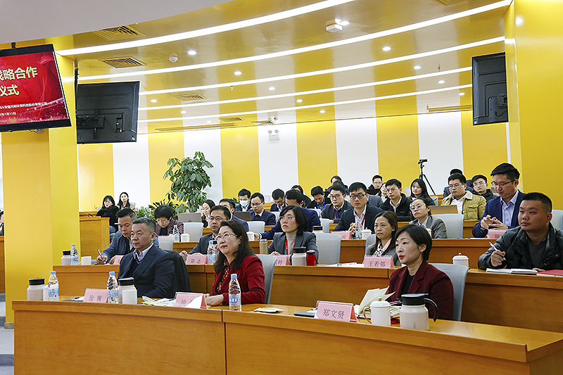 Yy易游体育科技