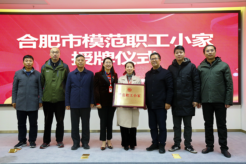 Yy易游体育科技