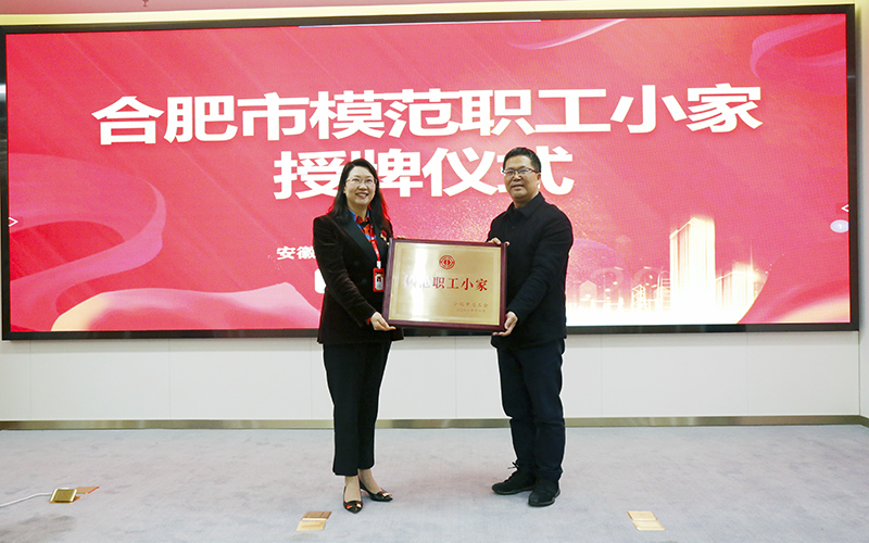 Yy易游体育科技