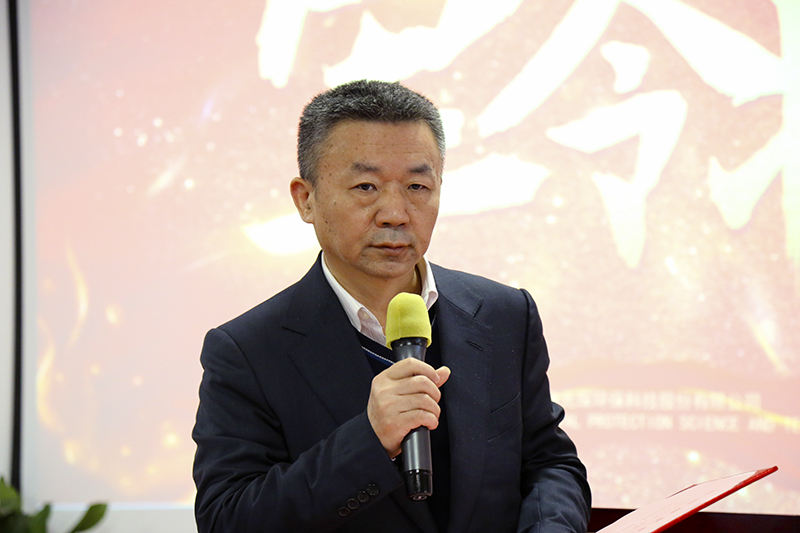 Yy易游体育科技