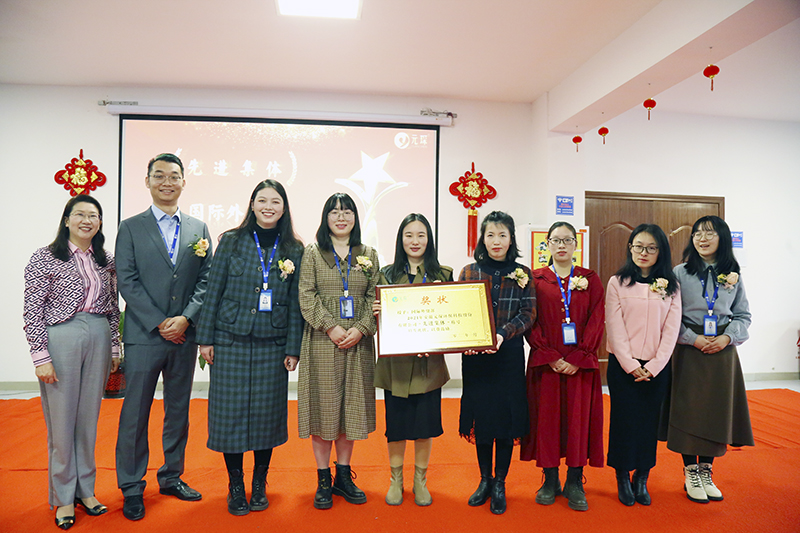 Yy易游体育科技