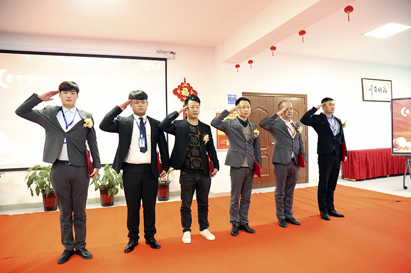 Yy易游体育科技