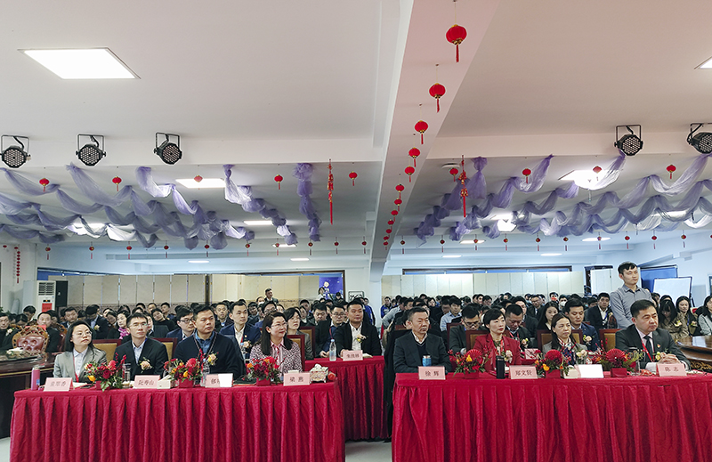 Yy易游体育科技