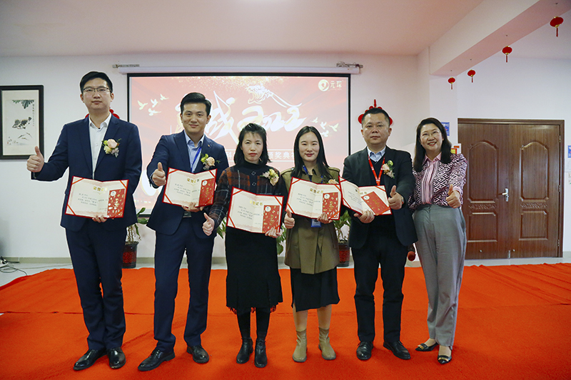 Yy易游体育科技