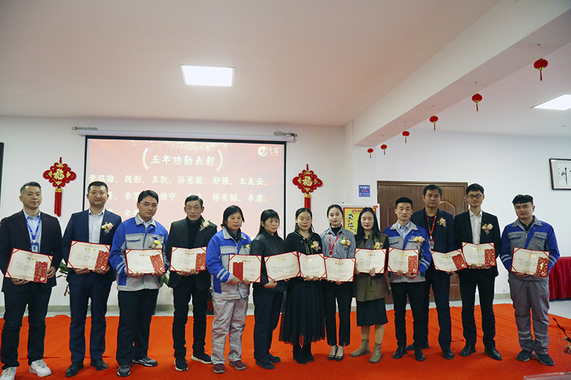 Yy易游体育科技