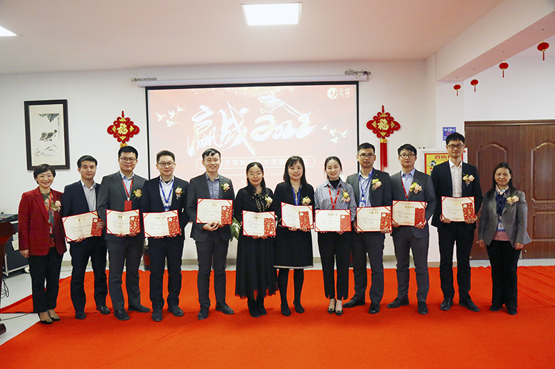 Yy易游体育科技