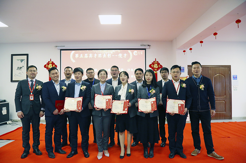 Yy易游体育科技