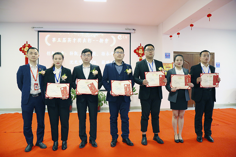 Yy易游体育科技