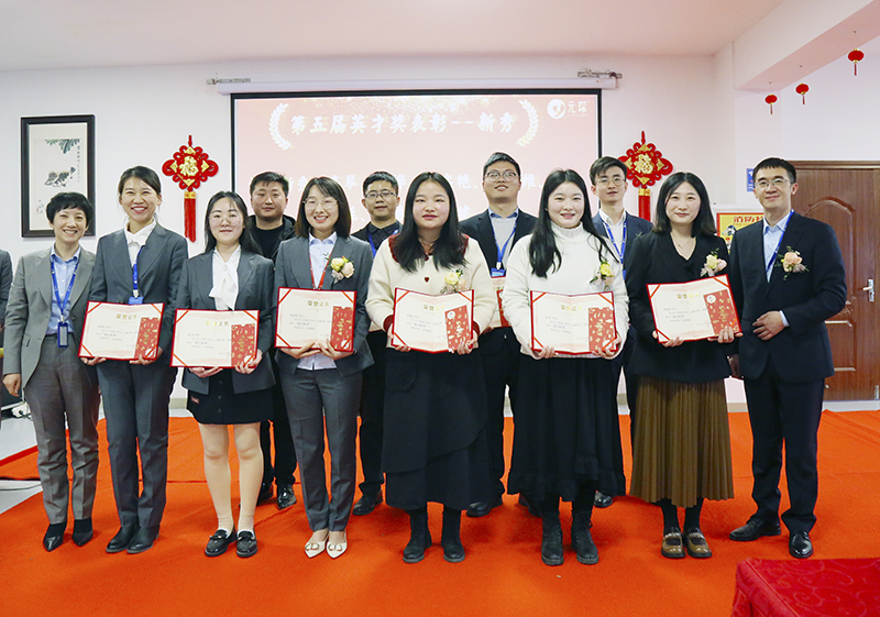 Yy易游体育科技